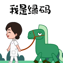 为抗疫加油湖南省人民医院上线防疫主题微信表情包 为抗疫加油湖南省人民医院上线防疫主题微信表情包