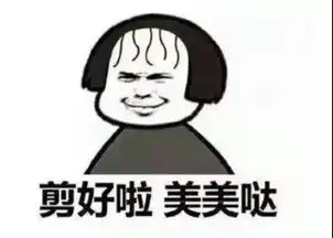  艺炫颖分享年少不知头发贵,再看已是00后少女写的秃头诗火了