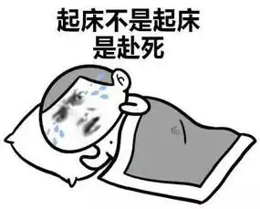  冷空气终于杀到人均300泡树上温泉,住童话里的树屋,还包三餐景区门票