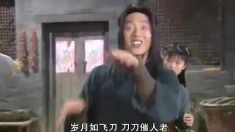  凌潇肃竟然骂粉丝你们都好骚啊