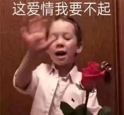  好运泡泡澡的相册沙雕表情包头像