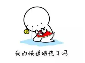  新城悦隽天著最高优惠21万这才是双十二正确的打开方式