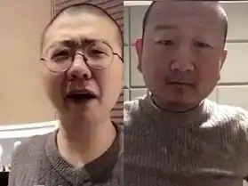  赘婿出圈,giao水唱rap,土味营销走入主流