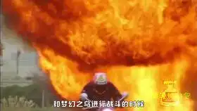  史上第一个上来就想放大招的奥特曼,看得我好尴尬