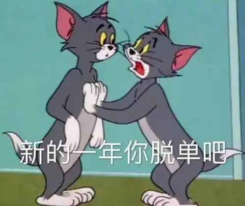  如何用一张配图,让你的跨年朋友圈突出重围