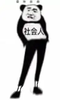  男子2年猛长27厘米变巨人竟因为这个