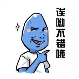 这么撩妹子,活该你单身 这么撩妹子,活该你单身