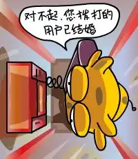  但丁图片集合