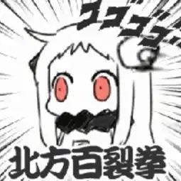  萌新求助