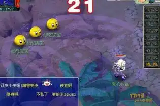  玩家怀旧一波04年梦幻的图还记得以前吗