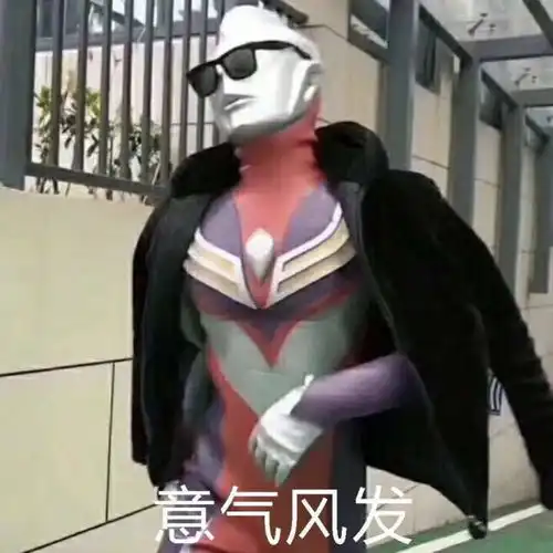  捧着一锅心灵鸡汤的你,脚下也一定有着一地鸡毛