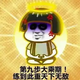  春眠不觉晓,晚睡催人老