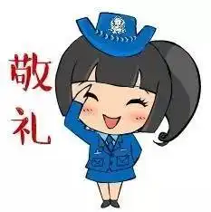 恭喜微信表情包专属