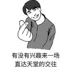  声入人心中音乐剧王子画风走偏变姚明,粉丝上书表情管理