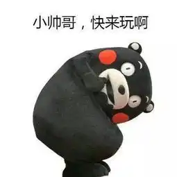  感谢来自上帝的花式调教