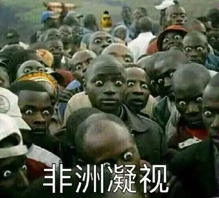  为什么非洲人皮肤那么黑
