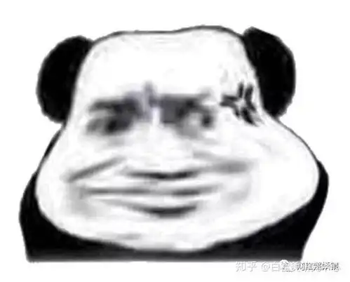  你最讨厌抖音里哪个网红
