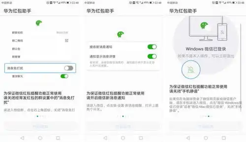  表情抢红包有没有什么诀窍或技巧少数派的回答表情