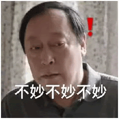  渥太华周末开沙滩party,安省万人公园聚众上热搜,市长也在