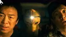  疯狂的外星人徐峥扮演外星人的表情,网友真的太像了