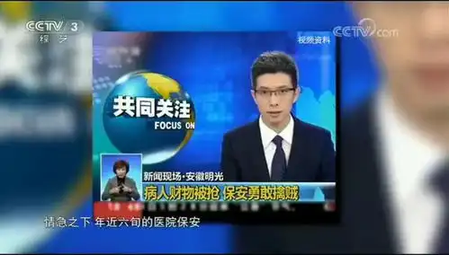  朱广权说看她一眼会偏航,七年手语主播终于在开门大吉开口说话了