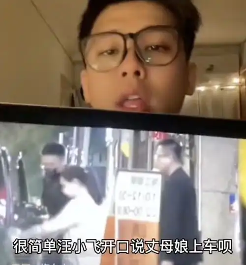  汪小菲聚餐再次忽视儿子引争议,刻意提前下车有家不能回,葛斯齐直呼心酸