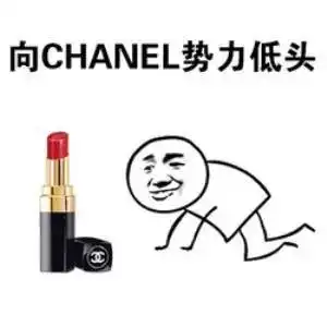  小仙女们,这些口红品牌英语你都知道吗