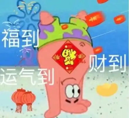  界面预览界面图片