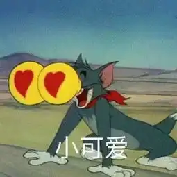  女生必备自救指南希望你们永远也不要用上