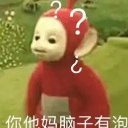  离火狰的微博微博