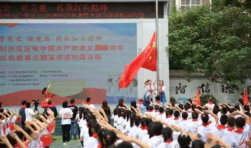  新时代文明实践青年宣讲团百人千场宣讲活动走进利州区宝轮第一小学