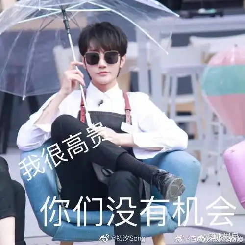  如何评价刘也包的饺子这位东北喜剧人会做饭吗