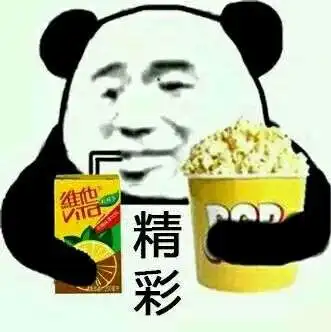  碧蓝航线夏活会降低难度吗8月3日碧蓝航线会更新夏活吗