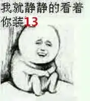  中国大妈又逆天了穿泳装比性感身材维秘超模都跪了