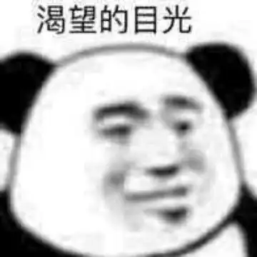  姐妹们或许有人和我一样喜欢看受被虐吗