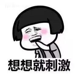  acca大表姐考前抱佛脚系列课程即将来袭
