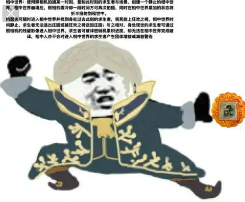  当我老哥来检查我手机时