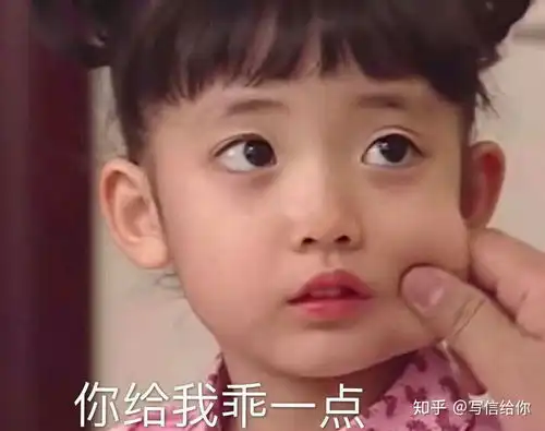 为什么女生和有些男生聊天,男生不喜欢女生用搞笑的表情包呢 为什么女生和有些男生聊天,男生不喜欢女生用搞笑的表情包呢