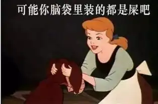 在这个遍地戏精的时代,你有碰到过办公室戏精吗 在这个遍地戏精的时代,你有碰到过办公室戏精吗