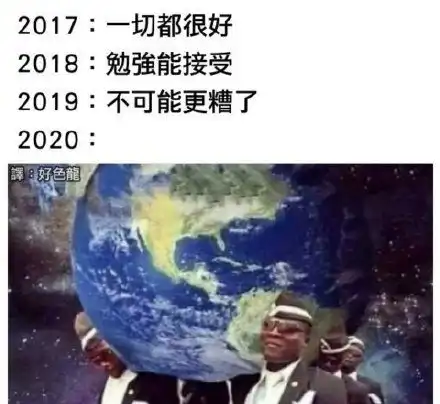  20投表情包20投微信表情包20投qq表情包发表情fabiaoqing.com