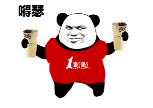  5家好看不贵的情侣店铺,这波秀恩爱真的酸到我了