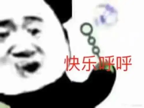  有没有一些奥特曼表情包分享一下