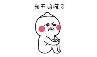  贵阳吃货们,无聊的时候干的这些事儿,污得不敢看