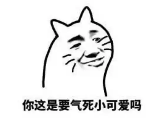 史上奇葩招聘经历,说出来你可能不信 史上奇葩招聘经历,说出来你可能不信