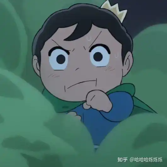  超可爱的波吉王子表情包快来收藏