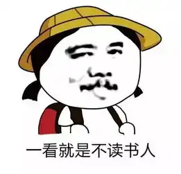  日式英语太洗脑,adele也被整懵了,日式中文呢