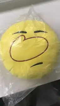 广告的表情包抱枕