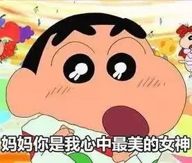  是谁来自山川湖海丨却又囿于天地,厨房与爱