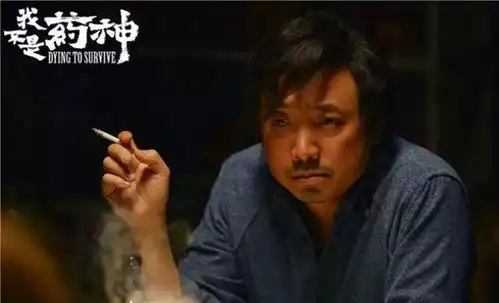  当宣布徐峥获得金马奖时,其他五位提名者的表情,让网友直呼真实