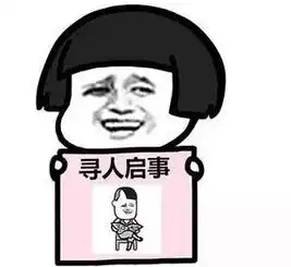 抖音表情包表白男朋友抖